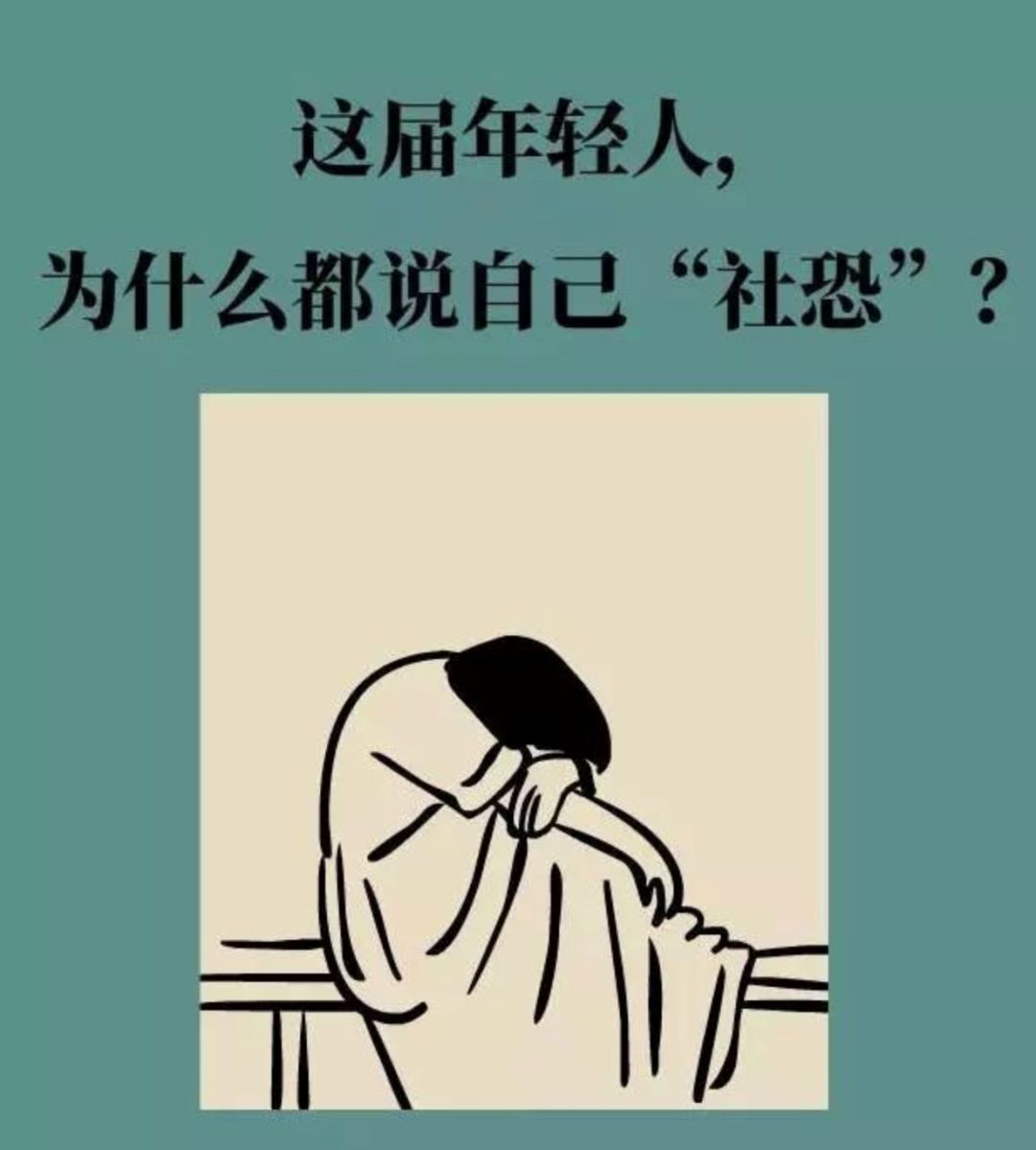 到底怎么通过“仅三天可见”去了解TA？