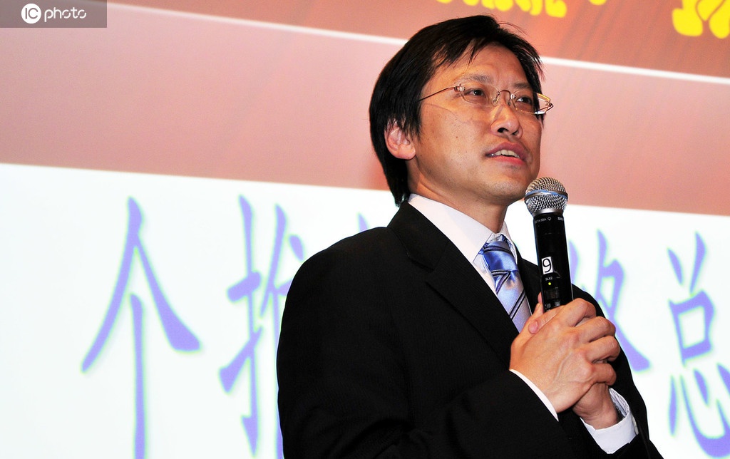 中国平安联席ceo李源祥辞职将出任友邦ceo