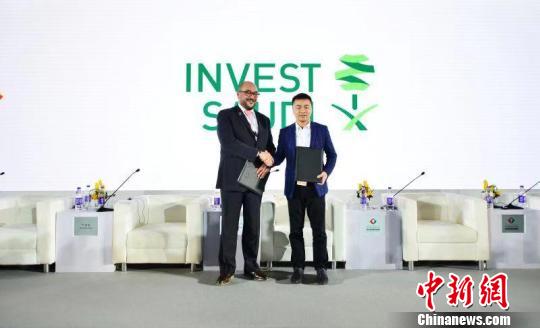 沙特投资总局与中国电商企业执御正式签署《执御与沙特投资总局关于建立全面伙伴关系的谅解备忘录》。　夏宾　摄