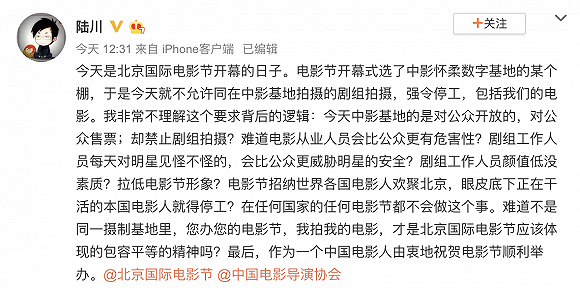 哈萨克斯坦人口2021_哈萨克斯坦人口密度图(2)