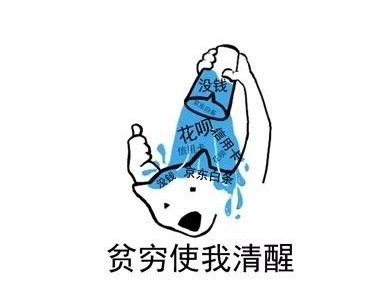 微信原来有个钱包锁,了解一下?