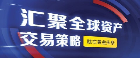 美债持有2020排名_中国连续5个月减持美债:持有美国国债多少