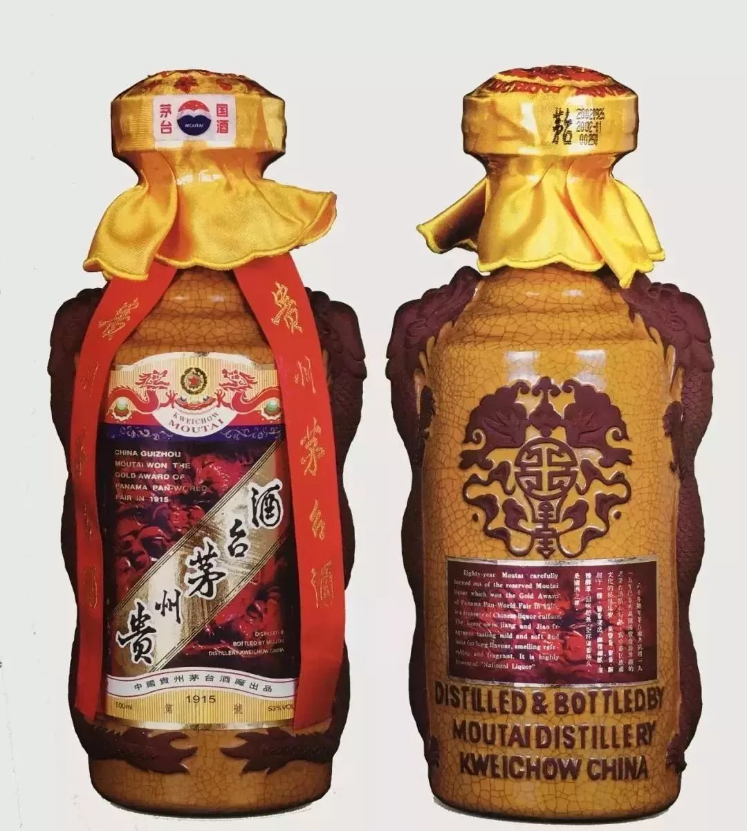 收藏80年陈年酒是最好的茅台酒吗