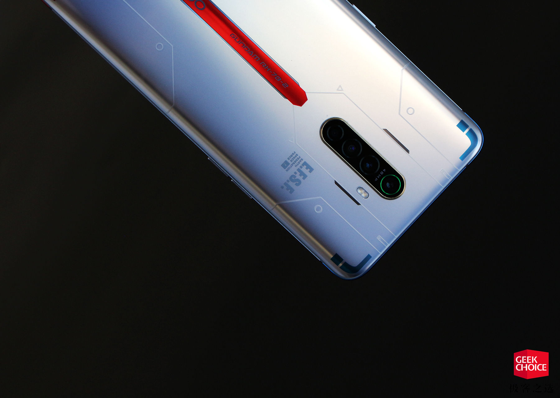 图赏丨oppo reno ace 高达版:经典的红白蓝配色,属于高达迷们的礼物