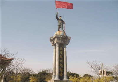 杨根思烈士碑
