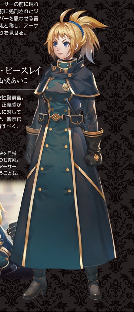 侦探还是杀人鬼?《杀人侦探:开膛手杰克》角色艺术图公开