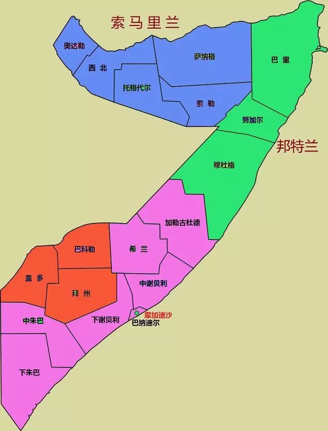 一个是索马里兰,这个国家已经存在几十年了;还有邦特兰,也建立了很长