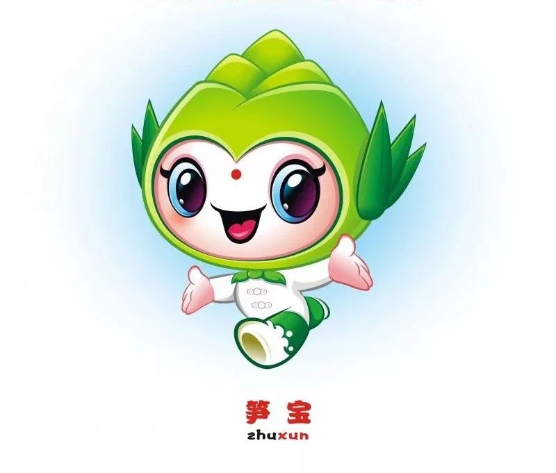 嘉年华|吉祥物|文化节_新浪新闻