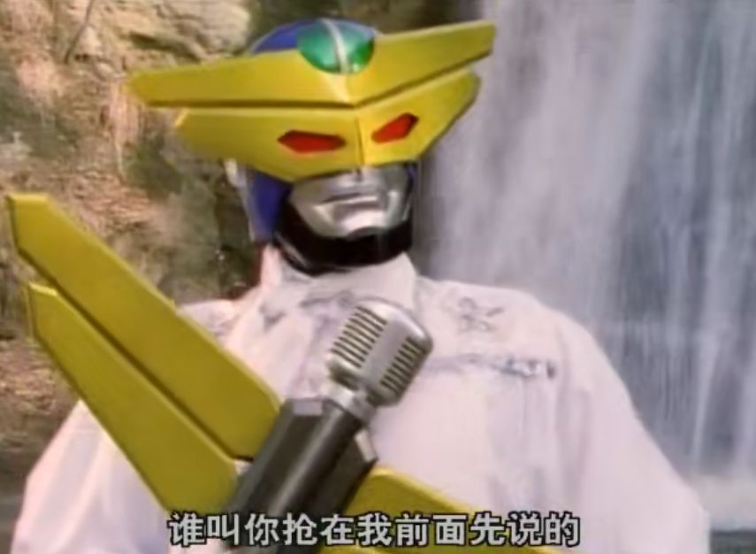 花钱学弟子规不如看蜻蜓队长