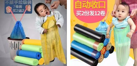 双11第一批买家秀！这就是冲动购物的后果~哈哈哈哈哈哈