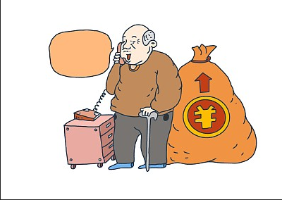 《都挺好》引发养老热议 家长偏心眼 子女也