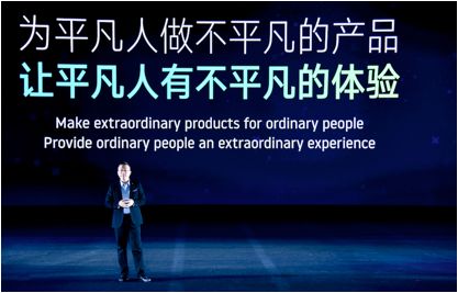 还说造车新势力不靠谱,威马汽车给质疑者好好上了一课