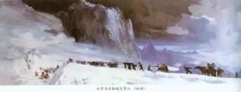 红军爬雪山（油画）（图片来自新华网）
