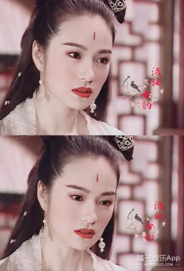 还记得绝代双骄里的怜星吗她是不会老的吗