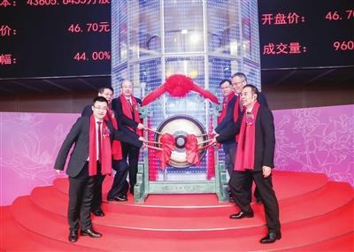 三美股份昨在上交所a股主板成功上市