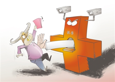 關于北京腫瘤醫院黃牛當日幫你約成功說到必須做到的信息