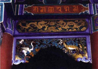 古建筑上那些漂亮的花纹是什么?