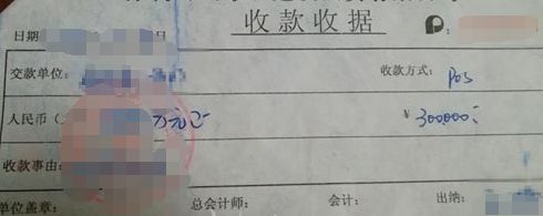 (网络配图,与此文无关)