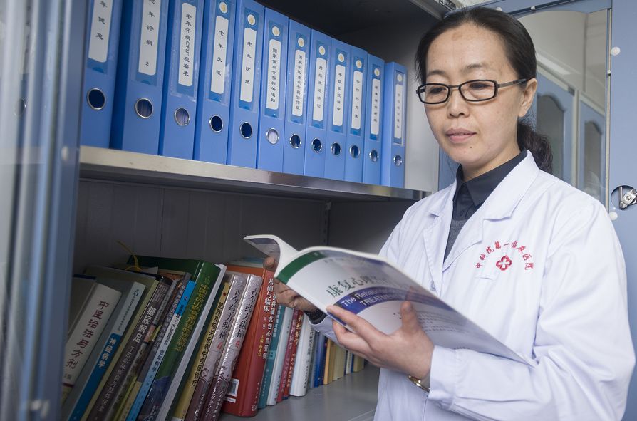 关于中国医学科学院阜外医院代诊挂号服务病历资料整理寄送,方便后续复诊的信息 关于中国医学科学院阜外医院代诊挂号服务病历资料整理寄送,方便后续复诊的信息