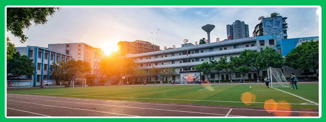 家长注意!2018重庆各区小学划片敲定!快看你家娃在哪上学!