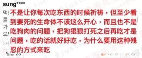 每次都以出格行为上热搜,她却表示自己很无辜?
