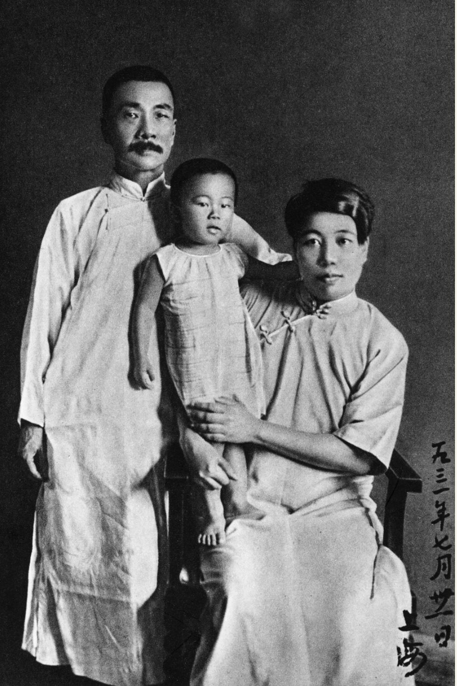 鲁迅|许广平|周海婴_新浪新闻