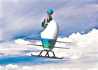 个人飞行器两年后见