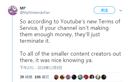 YouTube更改服务条款 使频道创作者担心收入减少或中断