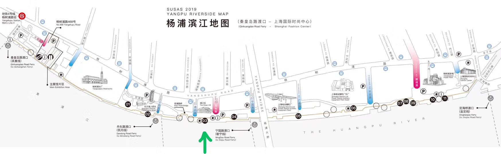 摄影展征集|2019susas,用新旧影像与杨浦滨江对话