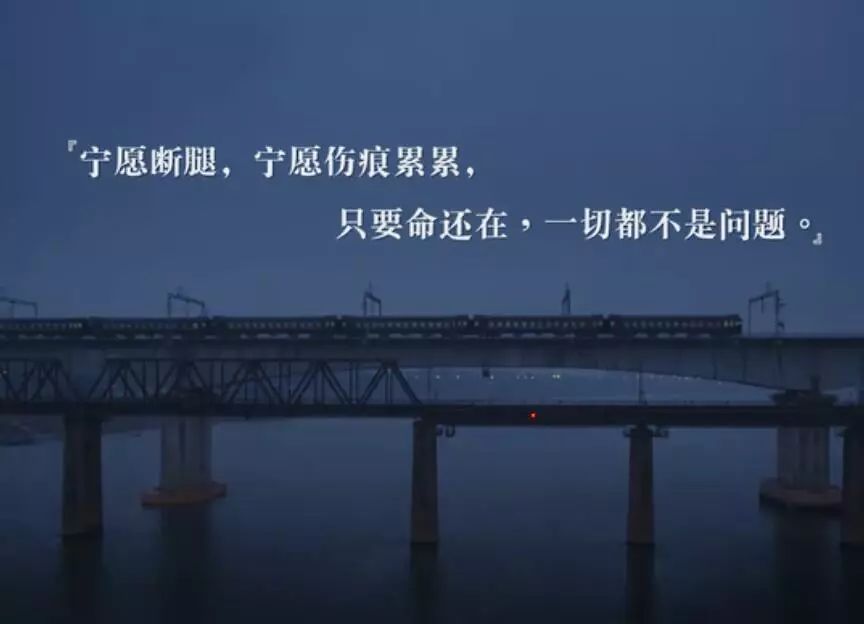 暖闻要命还是要脚人间世2催泪开播孩子们说只要命还在一切都不是问题