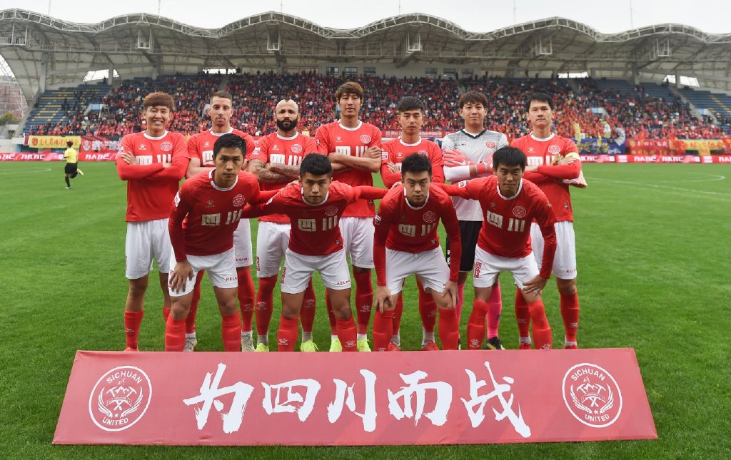 四川FC教练:球员只发了第一场奖金,教练组还没