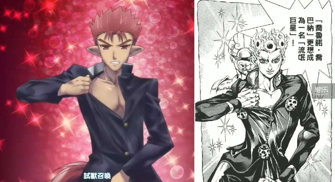 jojo立:同样是一个跨越了二次元和三次元的梗,荒木老师喜欢让笔下的