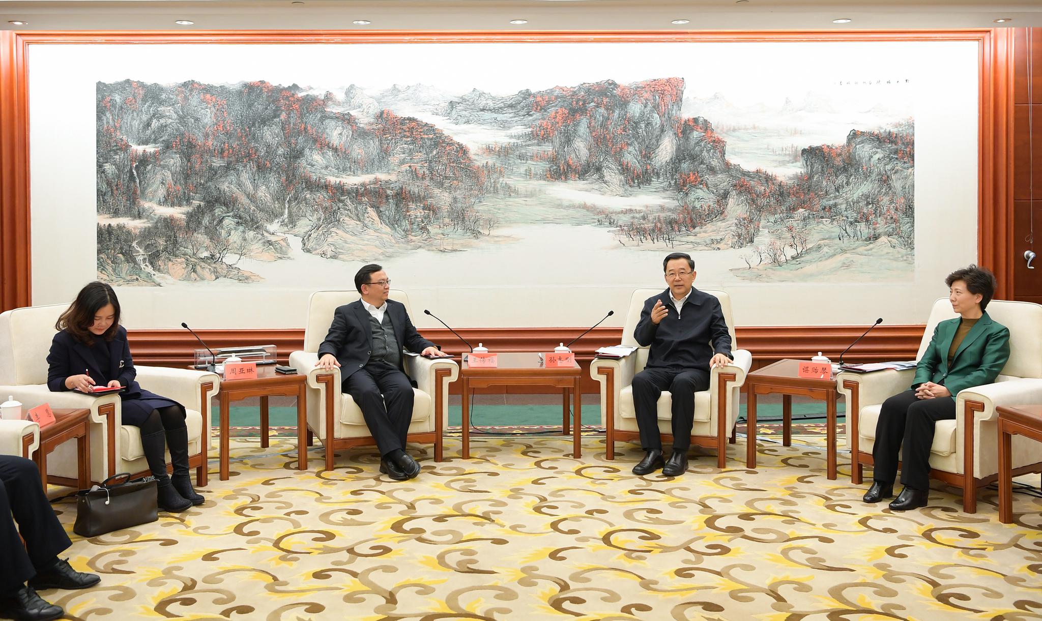 孙志刚书记谌贻琴省长会见比亚迪公司董事长兼总裁王传福一行