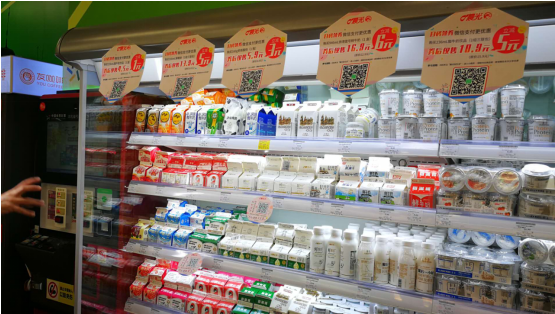 为线下赋能晨光乳业开启首次品销结合新尝试