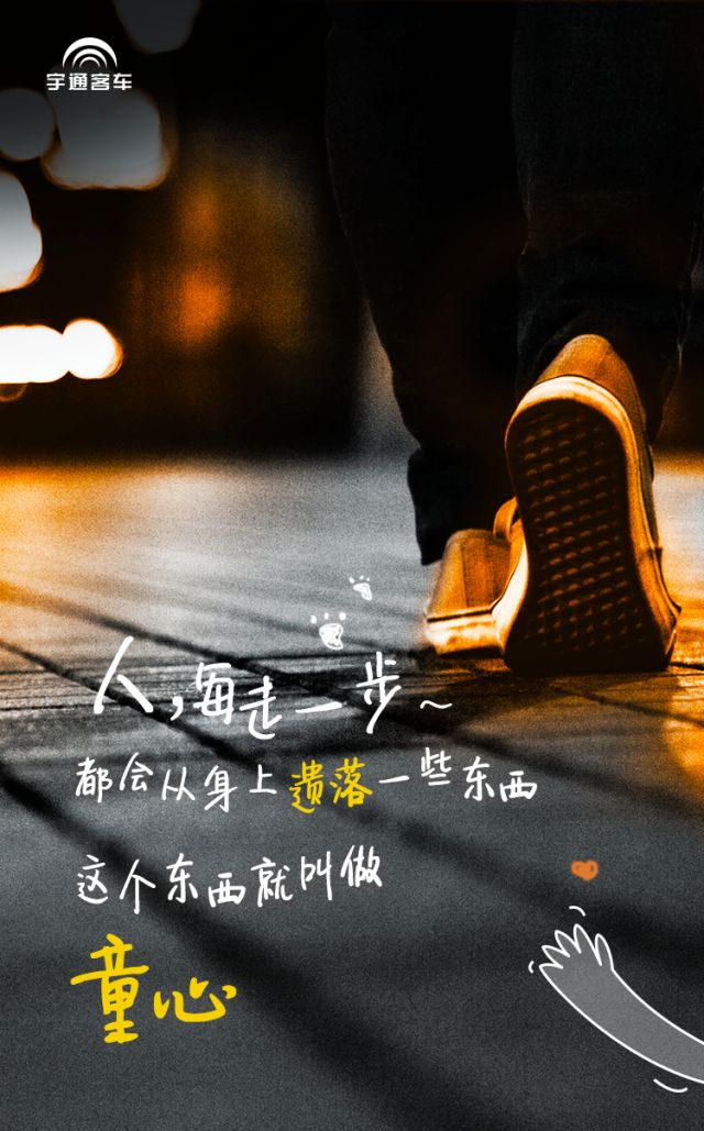 这是一个成年人不敢点开的测试