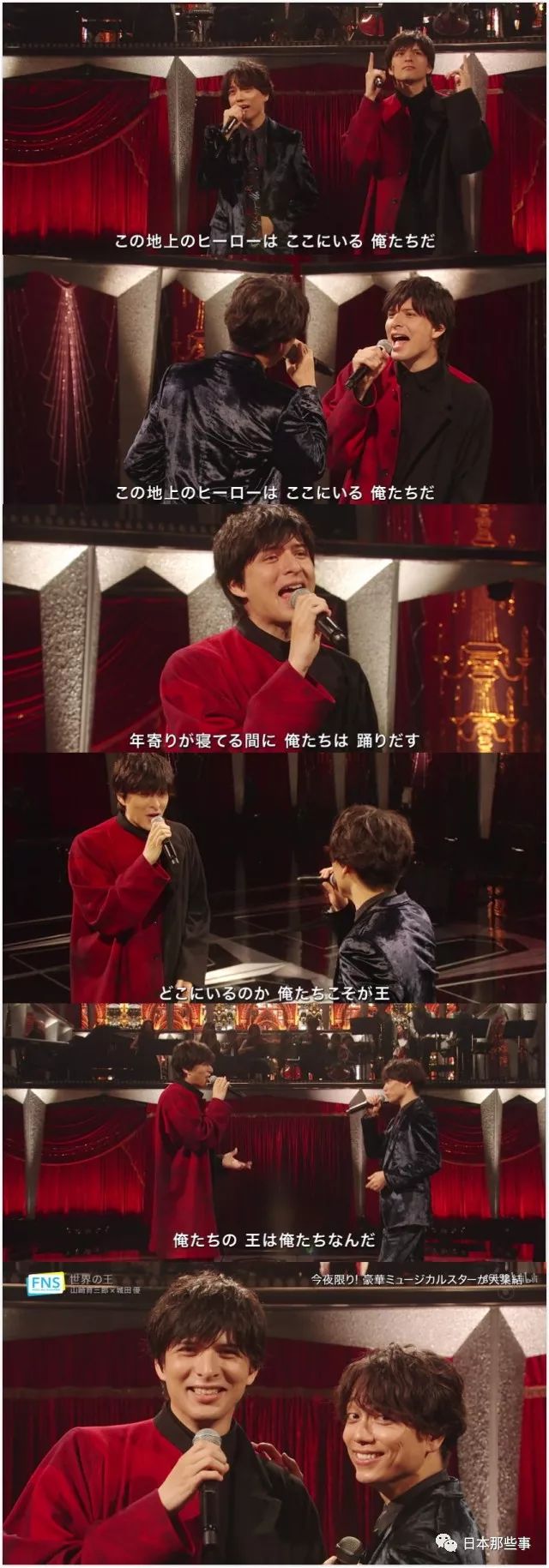 本身就是混血帅哥的他 还是个行走的帅哥收集器|城田优|日本演员|日剧|混血|城田优_手机新浪网