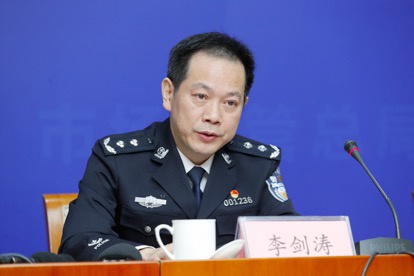 网售非法添加药物成份"悍马糖" 团伙10人被公安机关