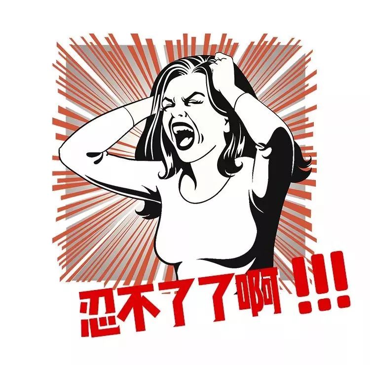 我喜欢的人在朋友圈消失了