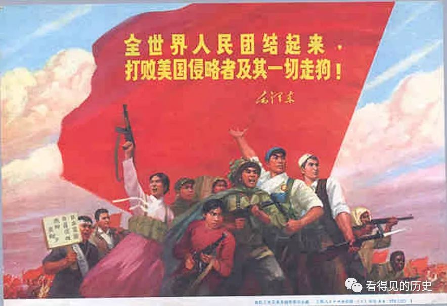 老版宣传画 一切反动派都是纸老虎 那些熟悉的标语口号|反动派|纸老虎|标语_新浪新闻