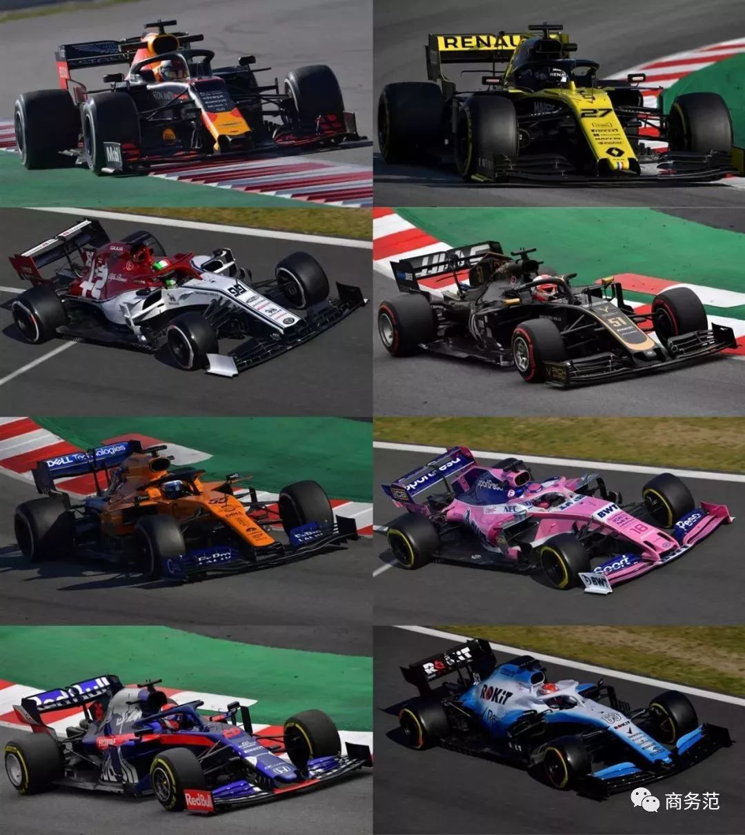 全世界最烧钱运动 Vip门票3万块一张 F1赛车手还带我去赛道跑了一圈 财经头条