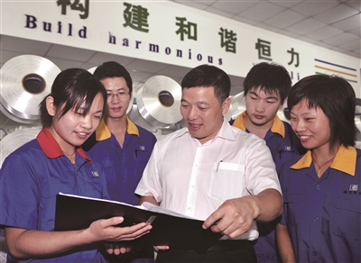 创新赋能恒力集团的蝶变传奇