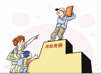 【跨越——迈向大工匠④】被竞赛擦亮的人生