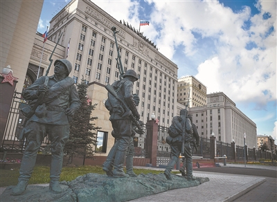 俄罗斯国防部大楼