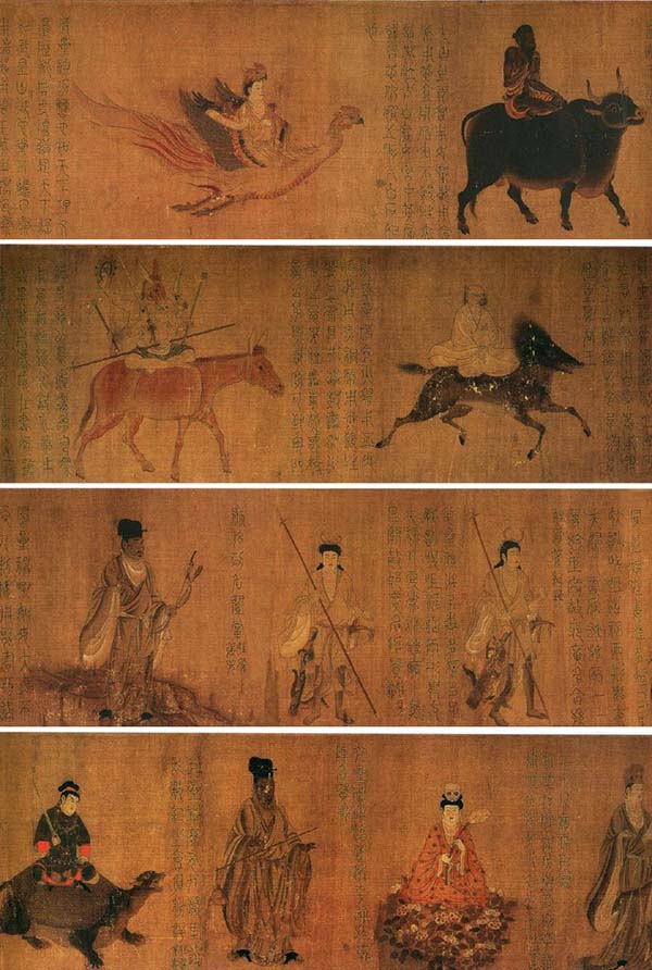 (传)张僧繇《五星二十八宿神形图卷》(局部)阿部房次郎的藏品中来自