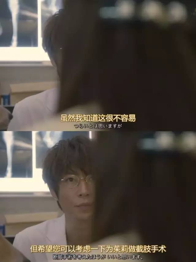 因为这样可以最大限度的减少朱莉的痛苦。