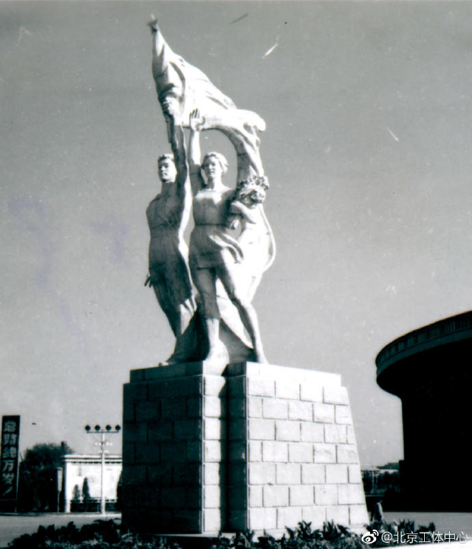 59岁生日快乐!一组老照片带你回顾历史上的工体