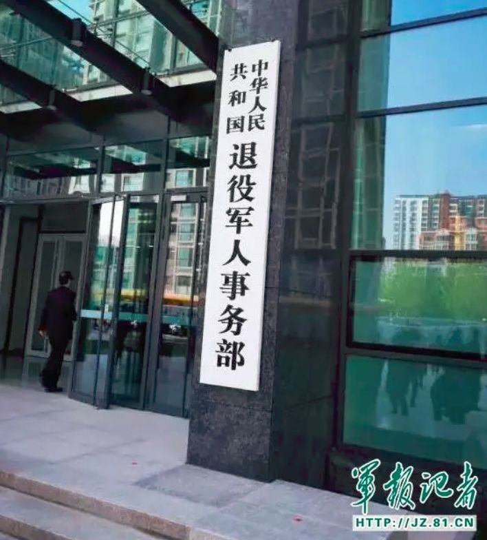 老兵聚集与特警对峙,他们都是谁,诉求是什么?