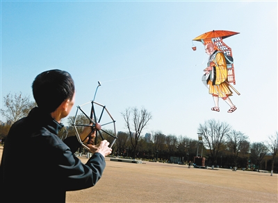 大明宫国家遗址公园空中可见"玄奘"来|风筝|玄奘|李小虎_新浪新闻