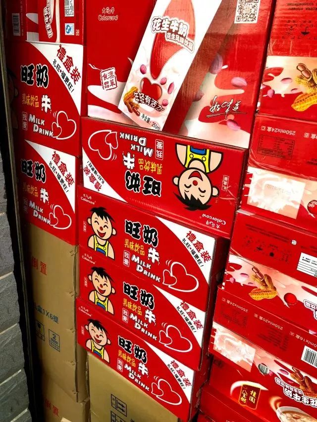 山寨饮料被曝光后,被提及的承德核桃露已被下架.