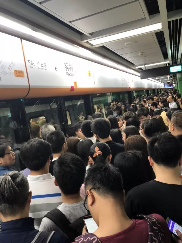 满载率|客流|广州地铁_新浪新闻